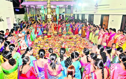 బతుకమ