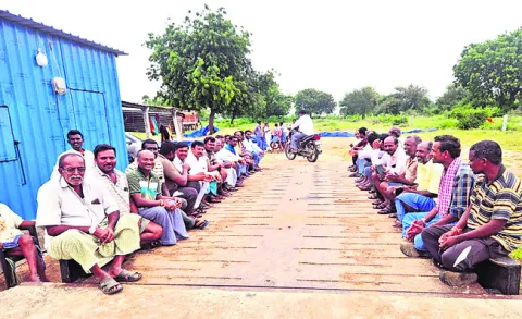 తూకం 