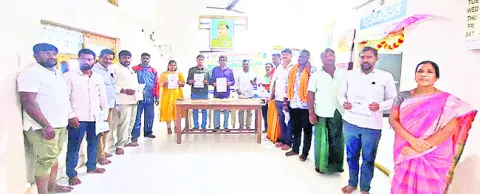 సౌరశక్తి వినియోగంపై అవగాహన