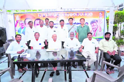 ఓటు చోర్‌పై నేటి నుంచి సంతకాల సేకరణ
