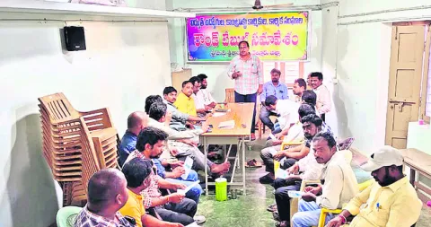 కార్మికుల సమస్యలు పరిష్కరించాలని డిమాండ్‌ 