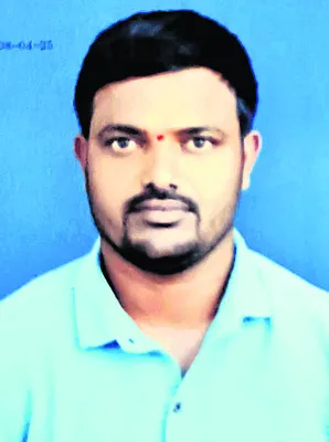 కుటుం