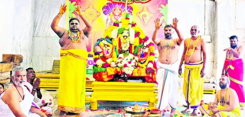 కమనీయ