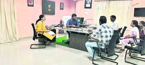 వెబ్‌