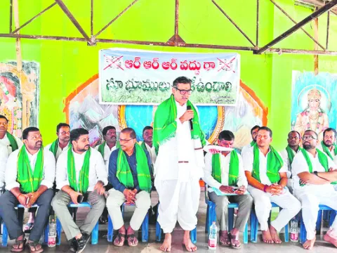 ట్రిపుల్‌ఆర్‌ బాధితులకు అండగా ఉంటాం 