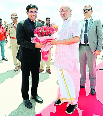 ఉపరాష
