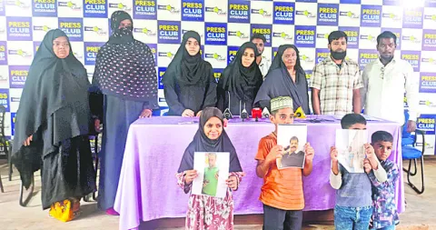 గల్ఫ్‌లో చిక్కుకున్న మా నాన్నను కాపాడండి 