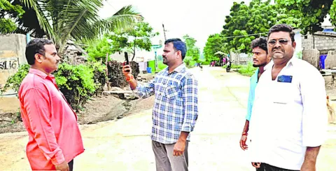 ప్రజలకు స్మార్ట్‌ టెన్షన్‌ 