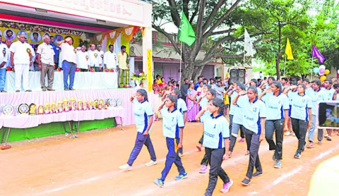 అట్టహాసంగా రాష్ట్రస్థాయి ఆట్యా–పాట్యా క్రీడా పోటీలు 