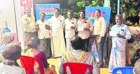 దృఢత్వానికి ప్రతీక భారతీ ఆల్ట్రా సిమెంట్‌