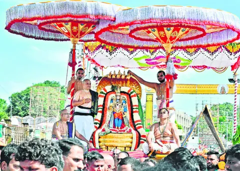 విపంచ