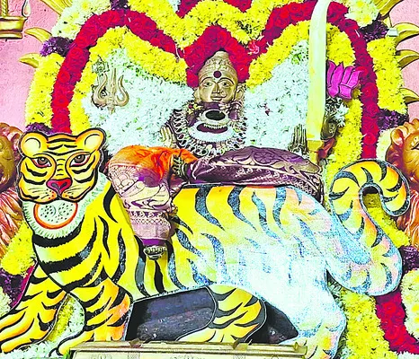 శ్రీ 