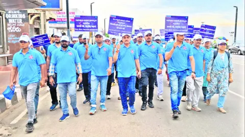 విజిలెన్స్‌ అవగాహన వాక్‌థాన్‌
