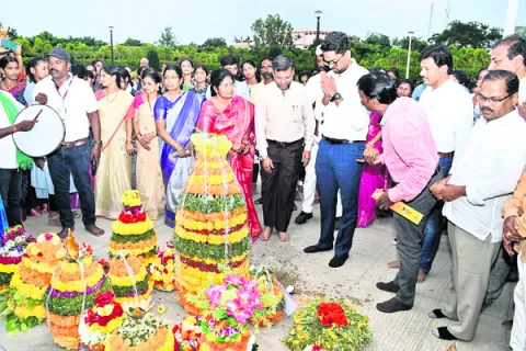 బతుకమ