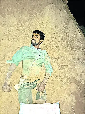 విద్యుత్‌షాక్‌తో యువకుడి మృతి 