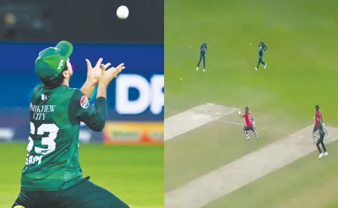 Pak Fielders Act Stuns All Bangladesh Batters Avoid Easy Run Out Video