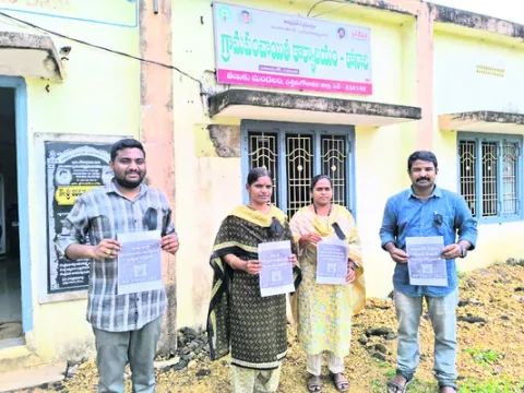 సర్కా