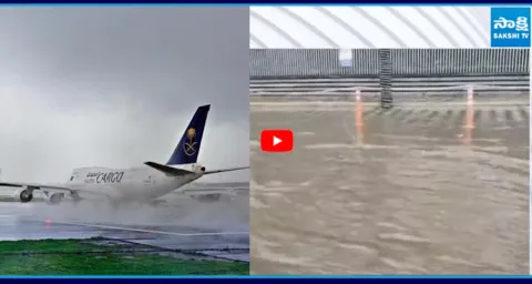 Flights Diverted To Gannavaram From Shamshabad Airport Due To Bad Weather 1
