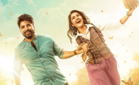 Siva Karthikeyan Madharaasi Movie OTT Streaming Date Out Now