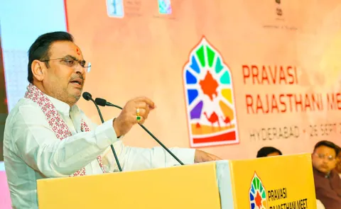 Rajashthan CM Bhajan Lal Sharma Calls Non resident Rajasthanis