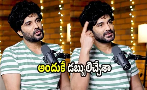 Siddu Jonnalagadda Reacts Jack Movie Failure And Money Return