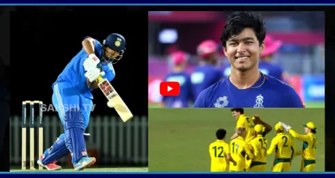 Vaibhav Suryavanshi Mass Batting In Australia Under 19 Series 1