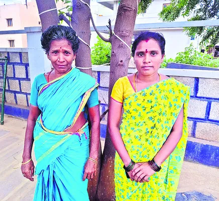 జీవిత