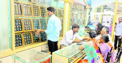 పండగల