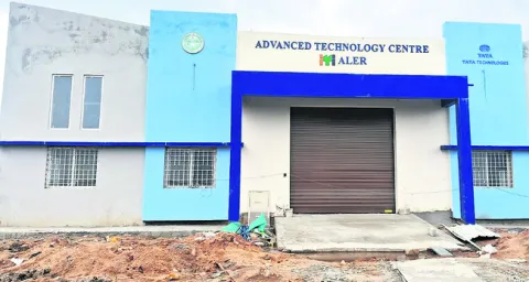 ఆలేరు ఏటీసీ నేడు ప్రారంభం
