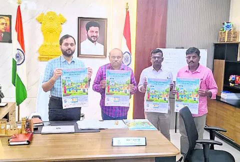 పర్యావరణ పరిరక్షణకు కృషి
