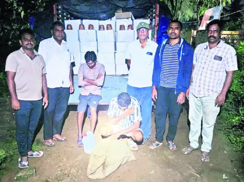 4,104 కేజీల నల్లబెల్లం స్వాధీనం 
