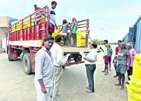 నిషేధ
