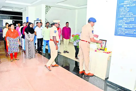 ఐలమ్మ