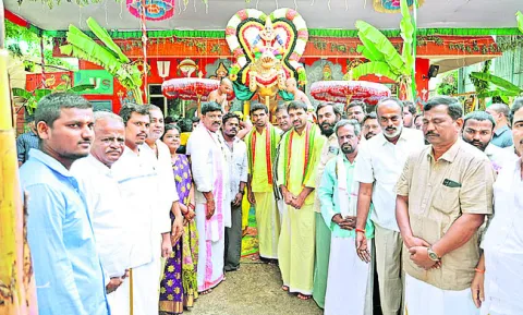 ముత్య