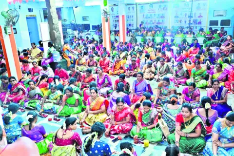 నేత్ర