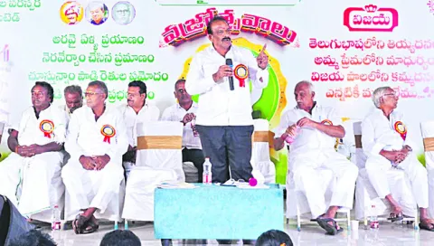 ‘విజయ’ అవుట్‌లెట్లలో డ్వాక్రా ఉత్పత్తుల విక్రయం 