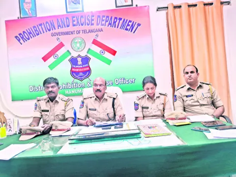 కలెక్టరేట్‌లో వైన్స్‌ దరఖాస్తుల స్వీకరణ