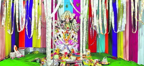 ఫ రూ.