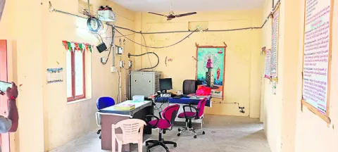 సీఎం 