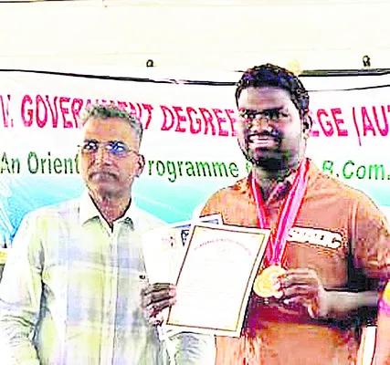 సౌత్‌