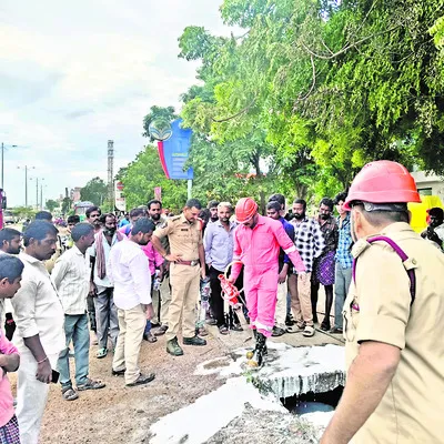 తప్పి