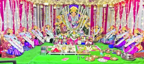 రూ. 5