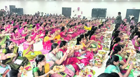 వైభవం