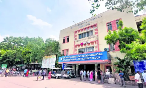 పెద్దాసుపత్రి నిధులకు ‘టెండర్‌’!