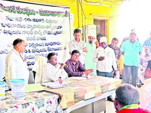 వ్యాపారులు సహకరించాలి