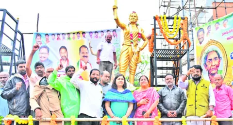 నేటితరానికి స్ఫూర్తి చాకలి ఐలమ్మ 