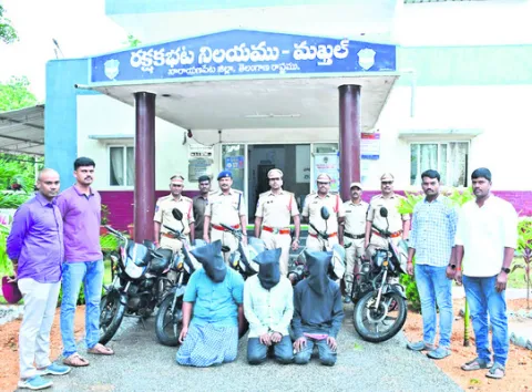 అంతర్‌రాష్ట్ర దొంగల అరెస్టు 