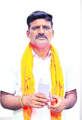నిర్ల