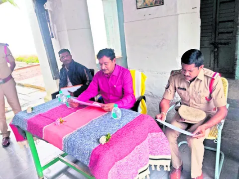 వృద్ధ