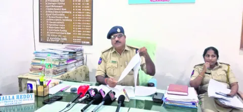దరఖాస్తుకు రూ.3 లక్షలు